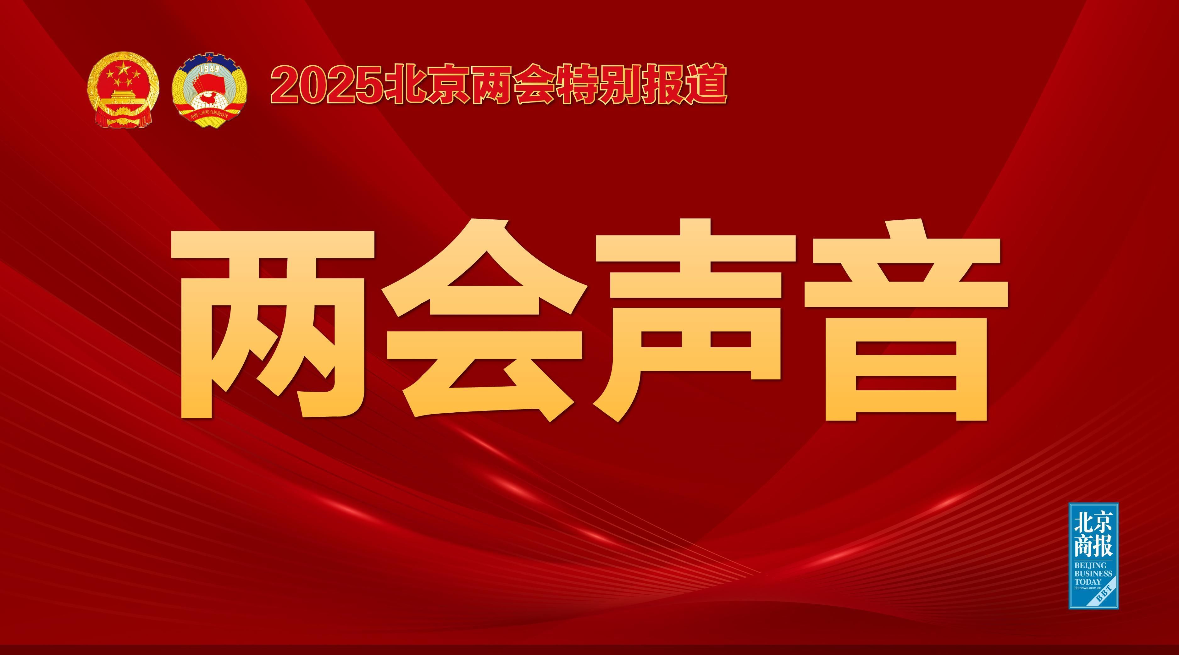 曾评价